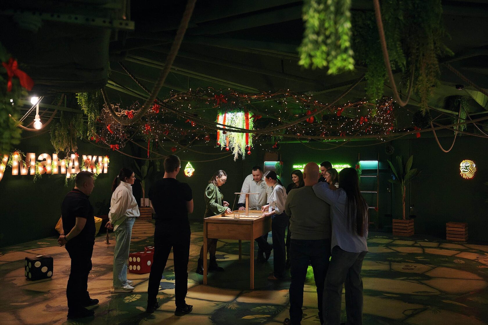 Игровые пространства Монополия/Джуманджи/Бункер