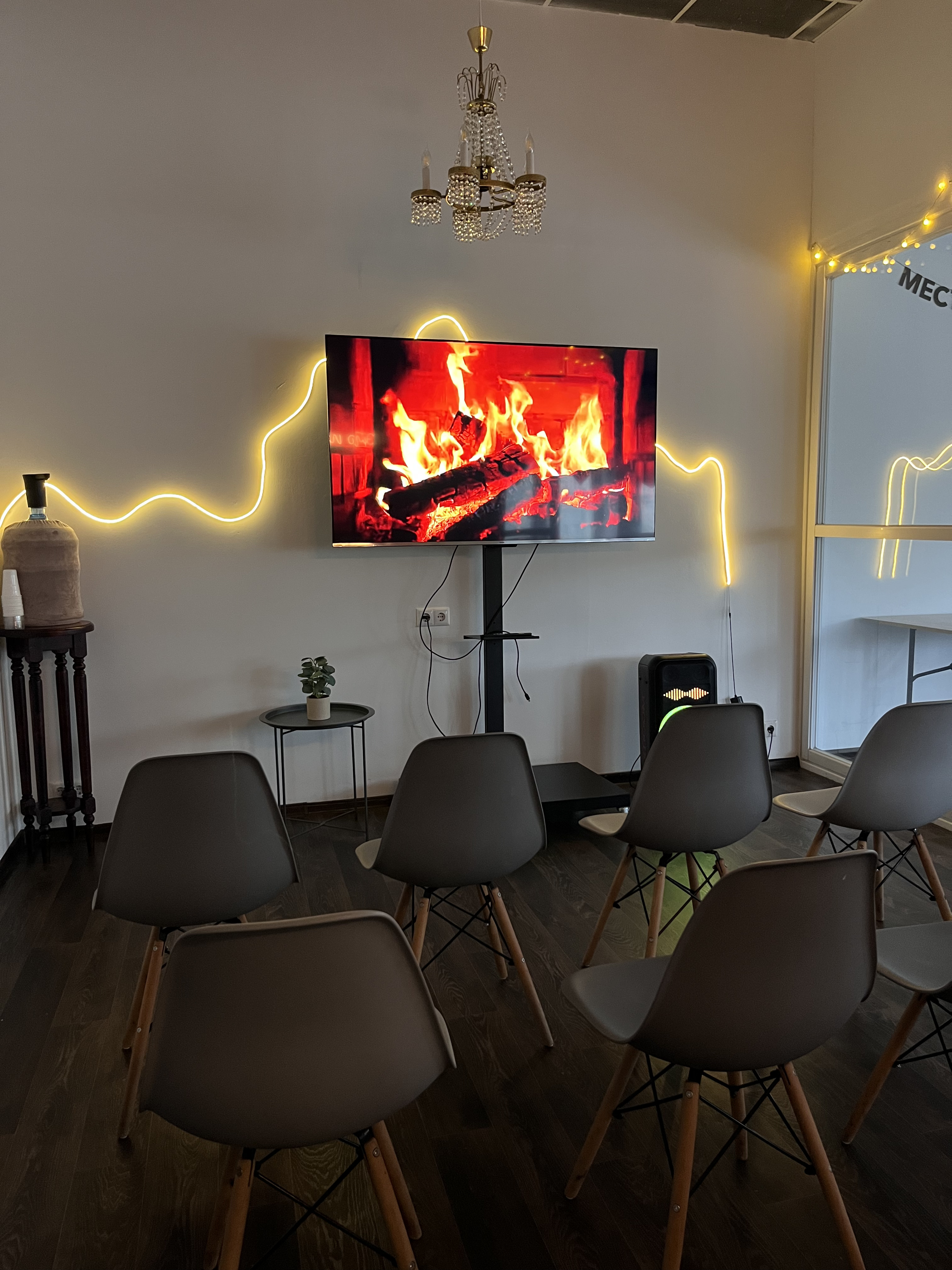 Арт-пространство Эйфория