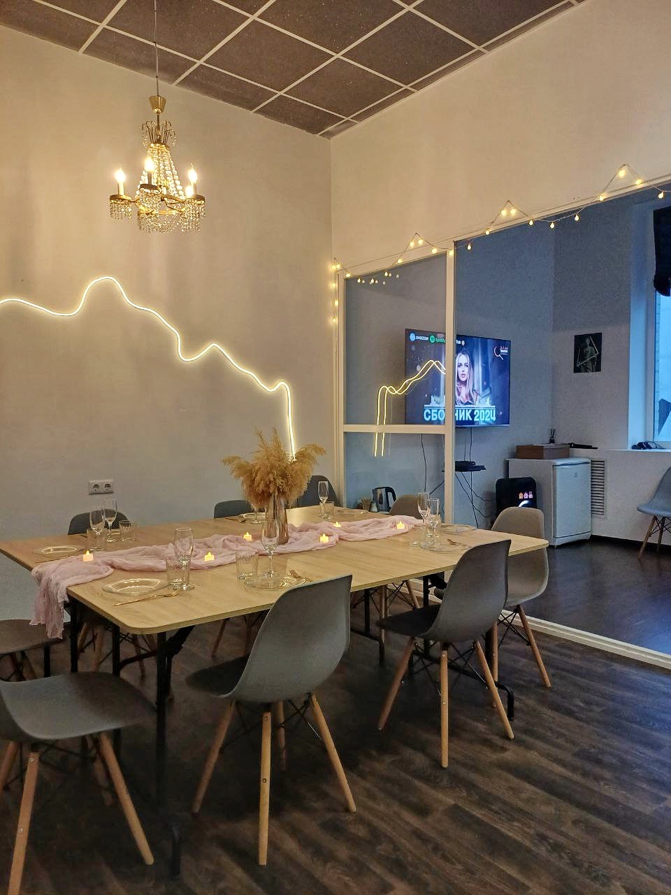 Арт-пространство Эйфория