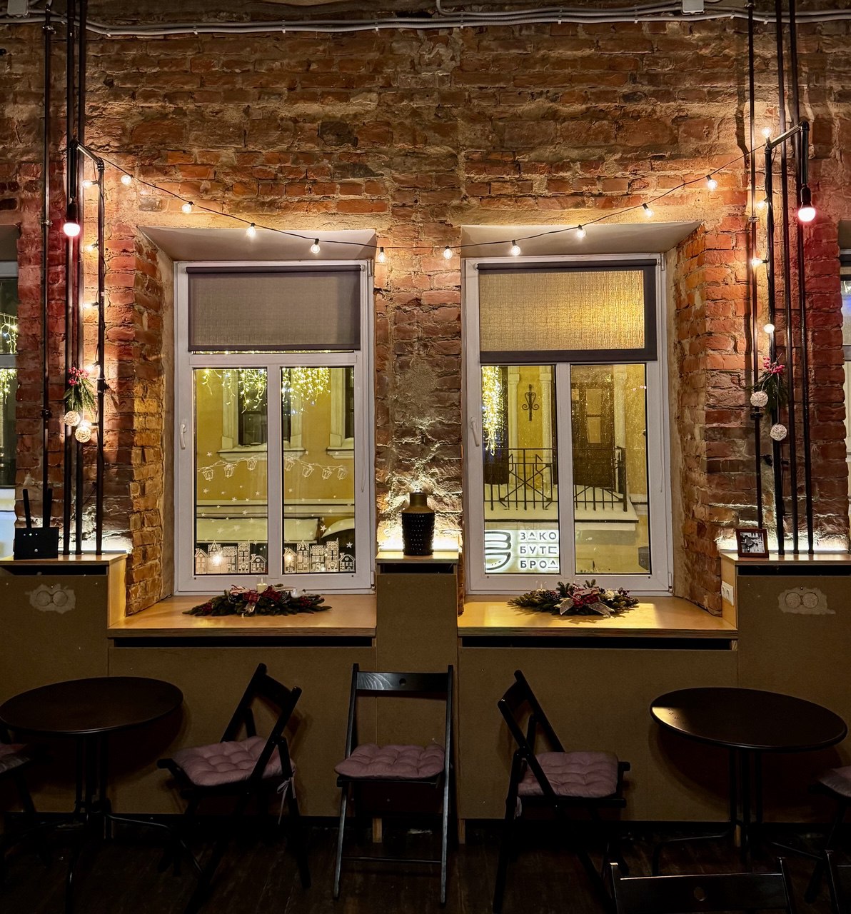 Арт пространство Кирпичи