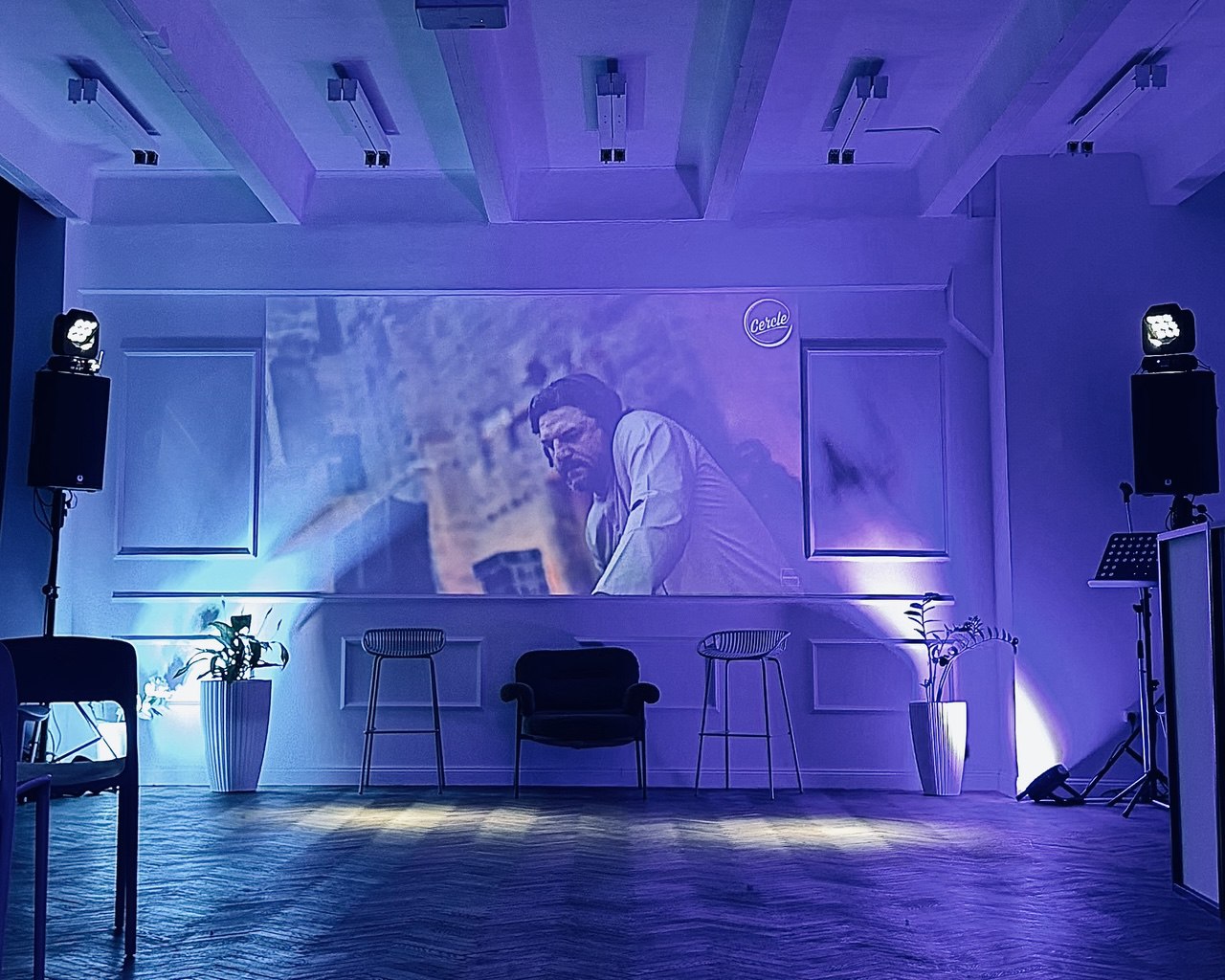 Арт-пространство Вочы